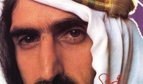 Sheik Yerbouti [1979]