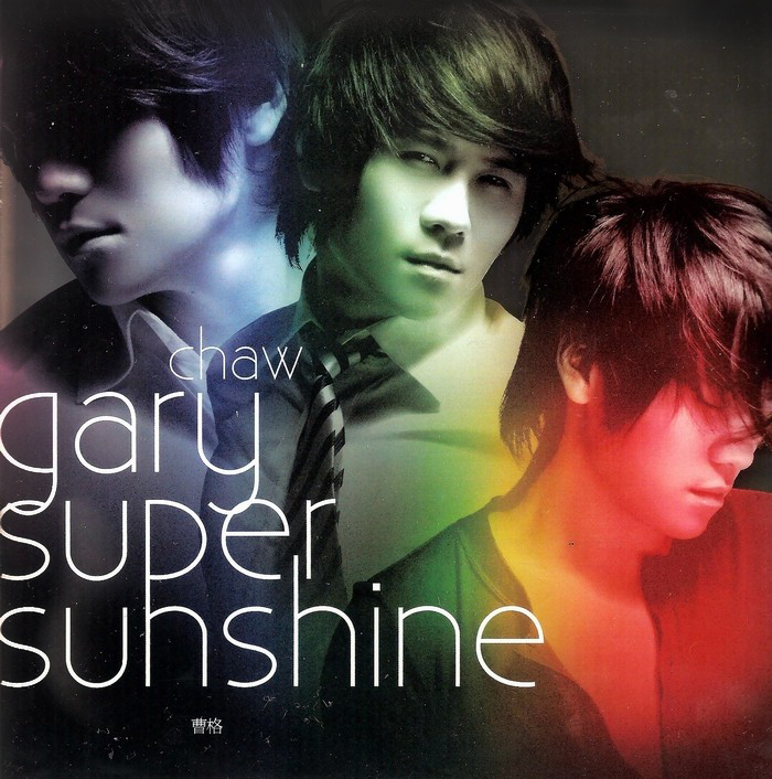 Super Sunshine