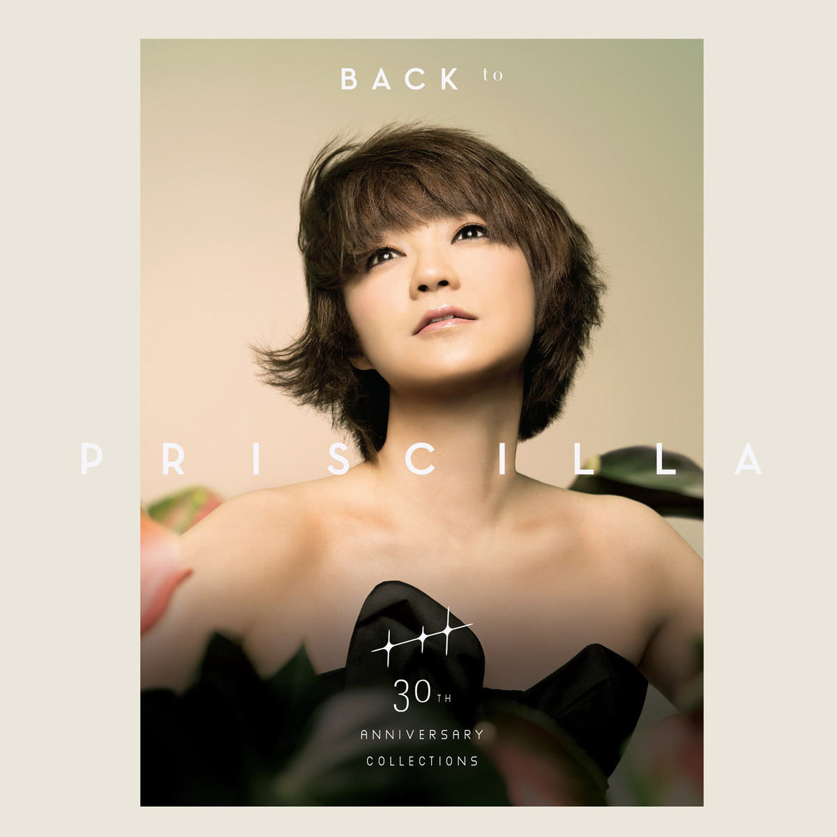 陈慧娴-《Back To Priscilla 30th Anniversary Collections 娴情三十》