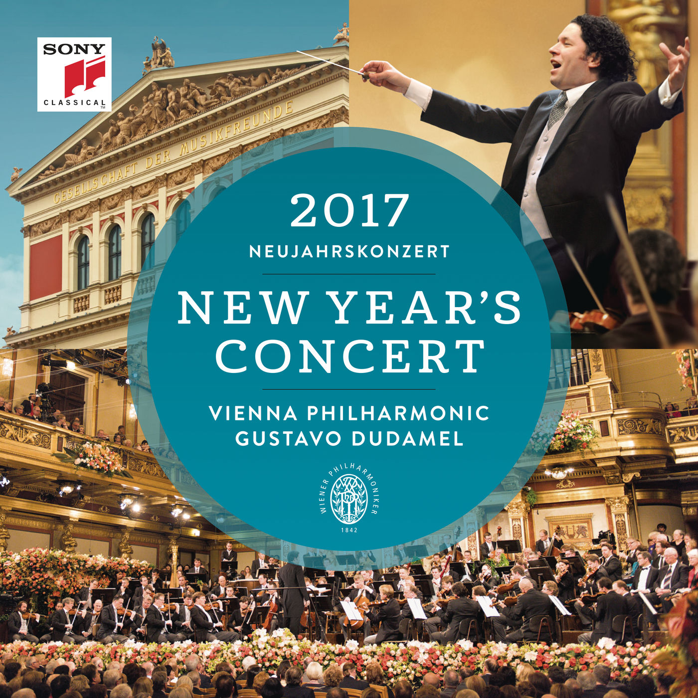 2017维也纳新年音乐会 (古斯塔夫·杜达梅尔,维也纳爱乐乐团)