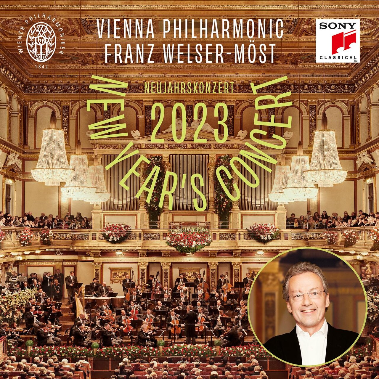 2023维也纳新年音乐会（弗朗茨·威尔瑟 莫斯特,维也纳爱乐乐团）