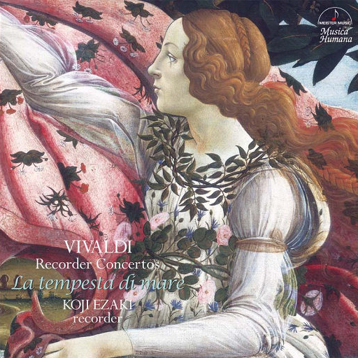 [SONY自购]-La tempesta di mare (5.6MHz DSD)