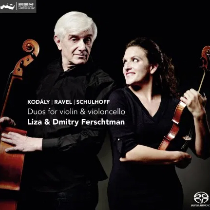 [SONY自购]-大提琴 & 小提琴二重奏 (Duos for Violin & Cello) (5.6MHz DSD)