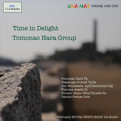 [SONY自购]-喜悦时光 (Time In Delight) (11.2MHz DSD)