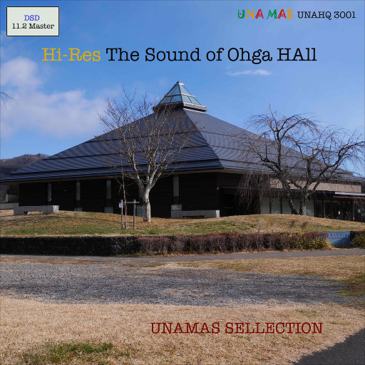 [SONY自购]-大贺音乐厅之声 (The Sound of Ohga Hall) (11.2MHz DSD)