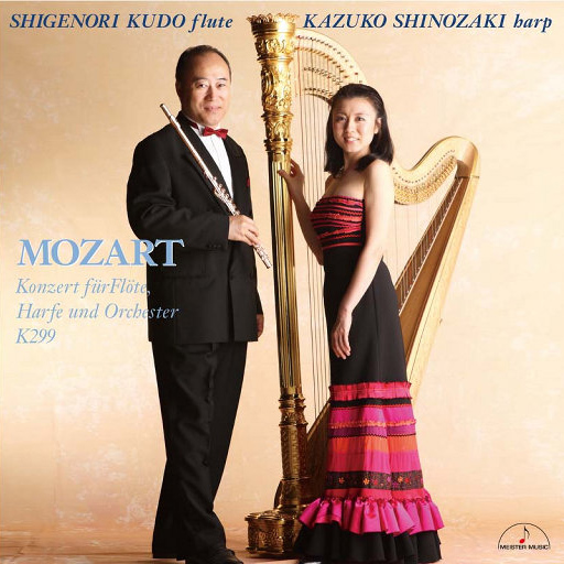 [SONY自购]-莫扎特：长笛与竖琴协奏曲，K.299 (11.2MHz DSD)