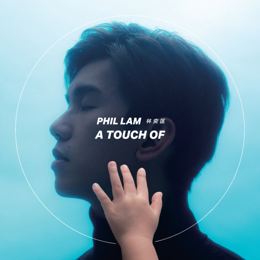 [SONY自购]-A Touch Of