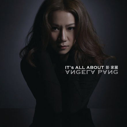 [SONY自购]-It’s All About Angela Pang