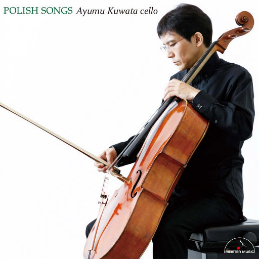 [SONY自购]-波兰之歌：肖邦大提琴作品集 (11.2MHz DSD)