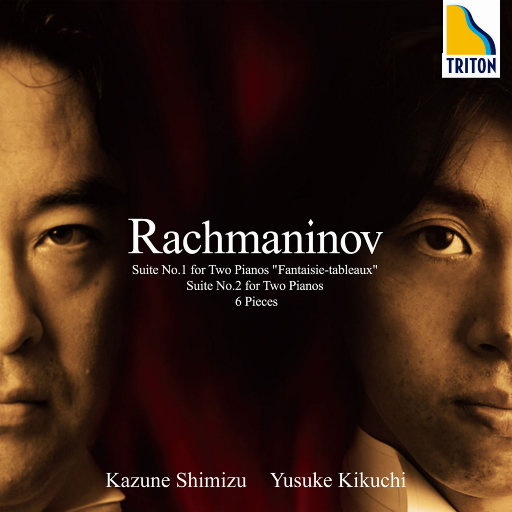 [SONY自购]-拉赫玛尼诺夫：为双钢琴的第一&第二组曲，6首小品（清水和音，菊地裕介）(2.8MHz DSD)