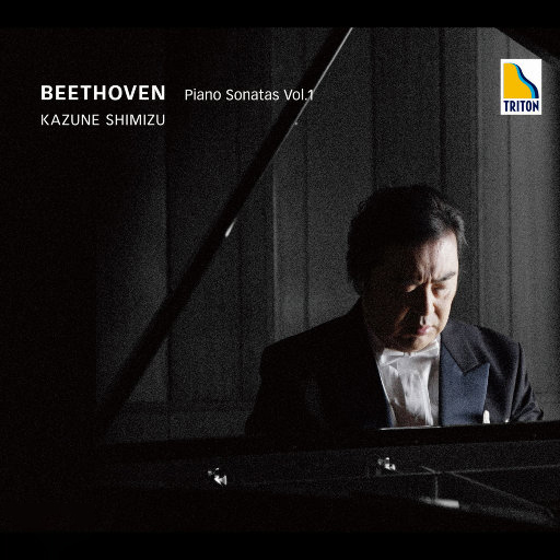 [SONY自购]-贝多芬：钢琴·奏鸣曲集Vol.1“悲怆”“月光”“热情”（清水和音）(2.8MHz DSD)