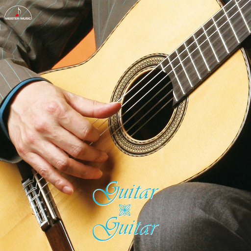 [SONY自购]-Guitar Guitar (5.6MHz DSD)
