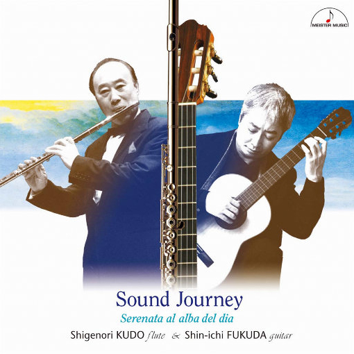 [SONY自购]-声之旅 – 吉他与长笛二重奏 (Sound Journey) (11.2MHz DSD)
