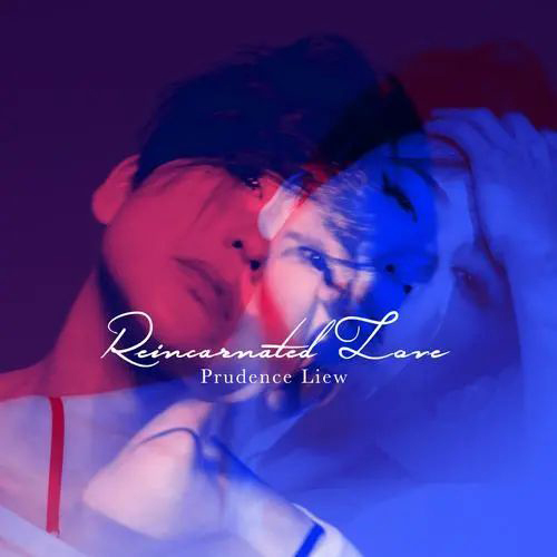 [DSD]刘美君《Reincarnated Love》