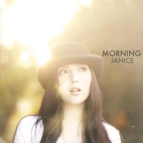 [DSD]卫兰《Morning》