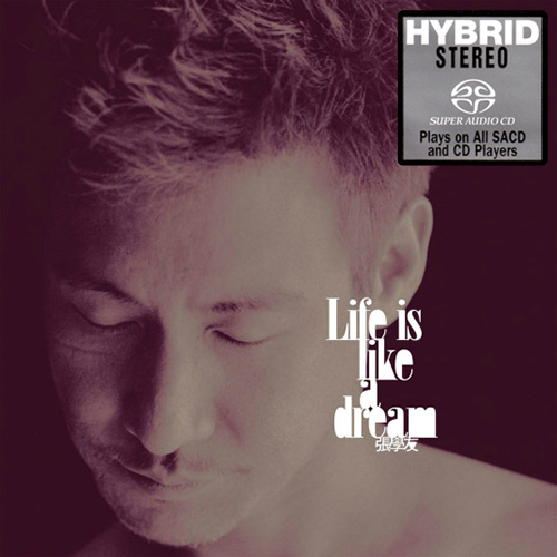 [DSD]张学友《Life Is Like A Dream》