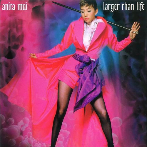 [DSD]梅艳芳《Larger Than Life》