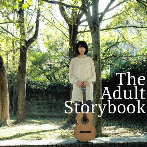 [DSD]王若琳《The Adult Storybook》