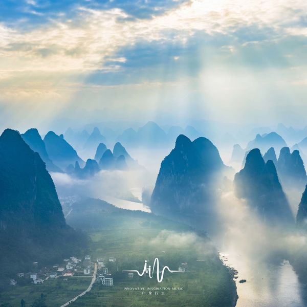 养生音乐盒《排箫与自然养生音乐｜修行悟道之音｜舒缓减压助眠｜感悟内心｜打坐音乐》