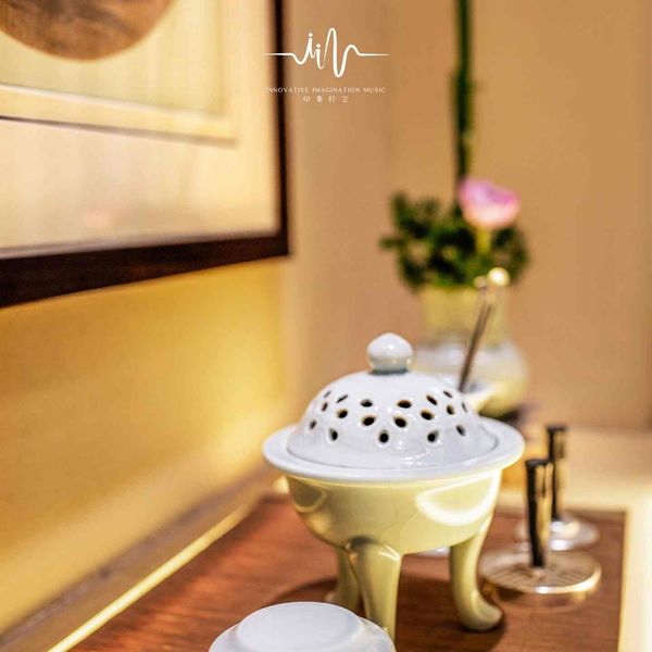 店铺背景音乐《采耳按摩店音乐｜养生放松排箫》