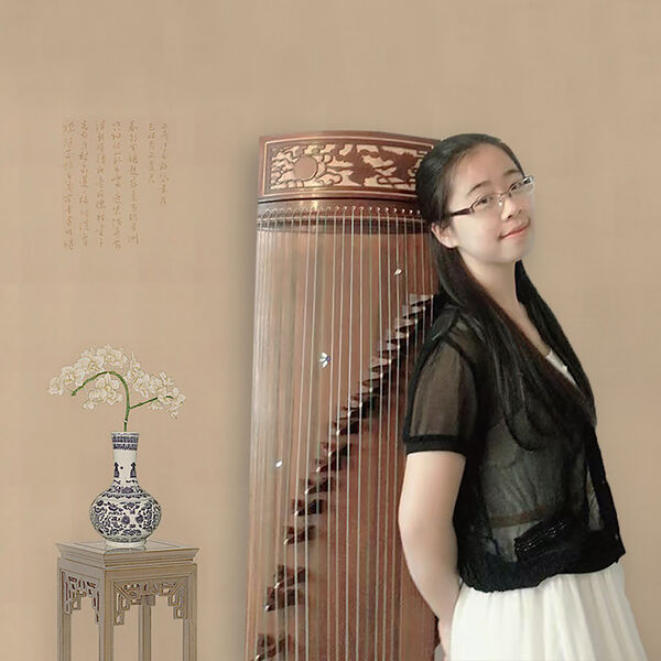 张然雅《中国古筝十大名曲 民族乐器 民族音乐 禅音古筝》