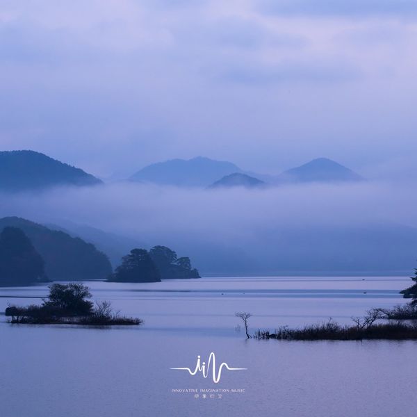 睡前音乐盒《唯美古筝催眠｜自愈纯音乐》