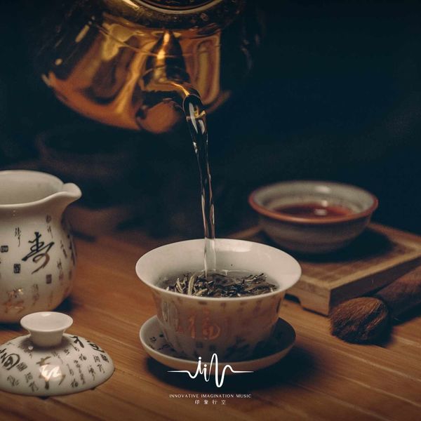 睡前音乐盒《禅意人生｜茶馆采耳按摩养生馆必备｜治愈古筝曲｜减压助眠音乐｜放松大脑｜流水雨声》