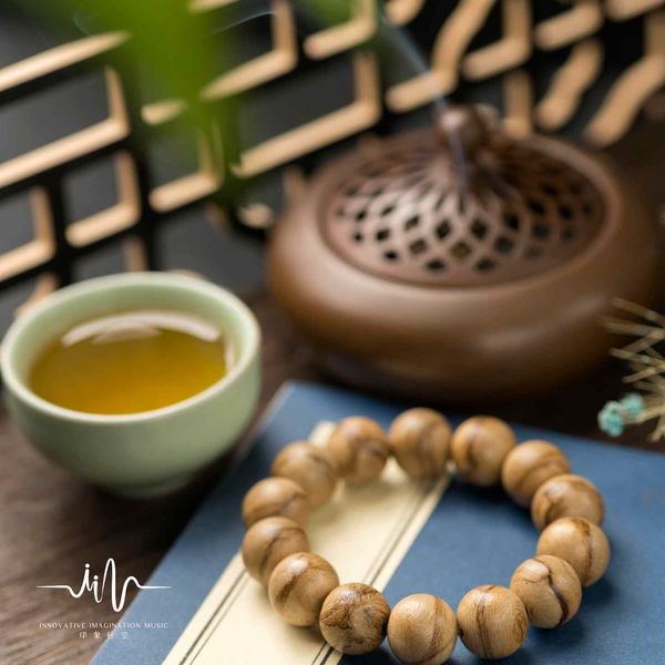 禅修音乐盒《古筝雅致｜每日禅修曲｜净化心灵｜朗诵背诗｜品茶读书｜舒缓减压》