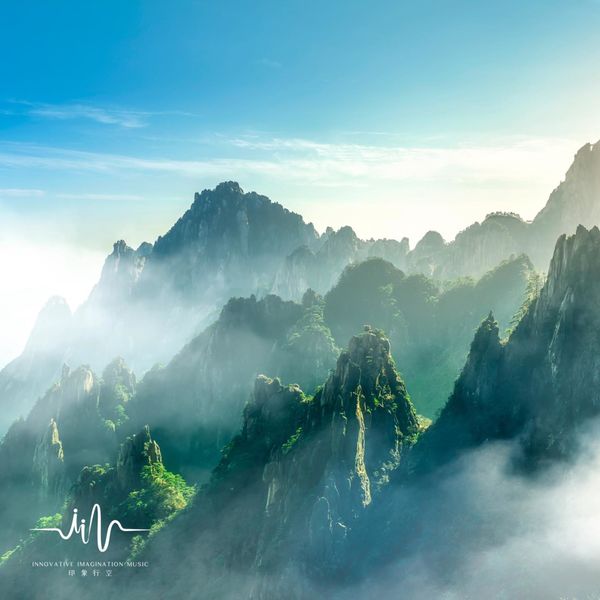 养生音乐盒《古琴之韵｜大自然养生之音｜净化心灵｜舒缓身心氛围音乐》