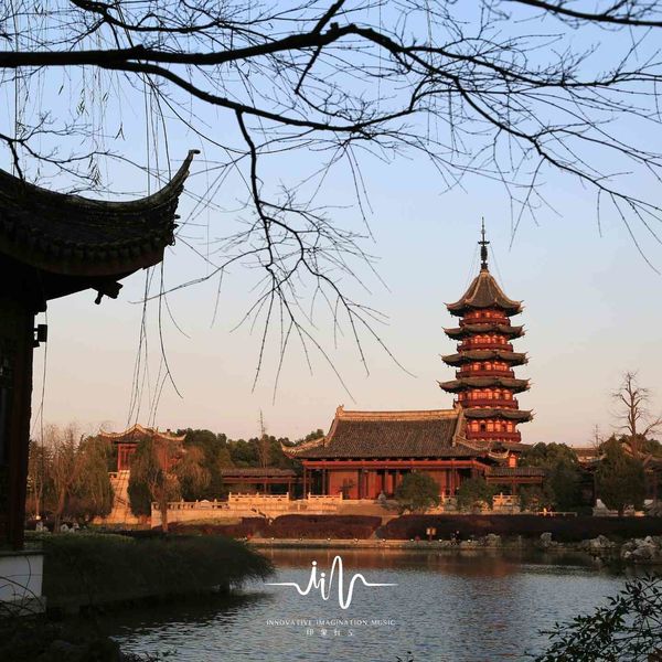 禅修音乐盒《古琴打坐禅修曲｜静心悟道｜净化心灵｜享受大自然》