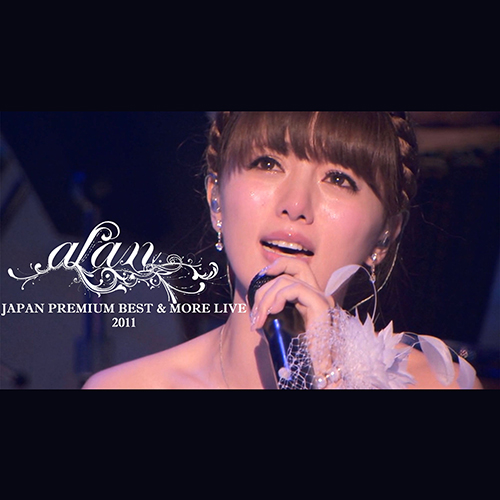 Alan阿兰 – 2011 日本告别演唱会