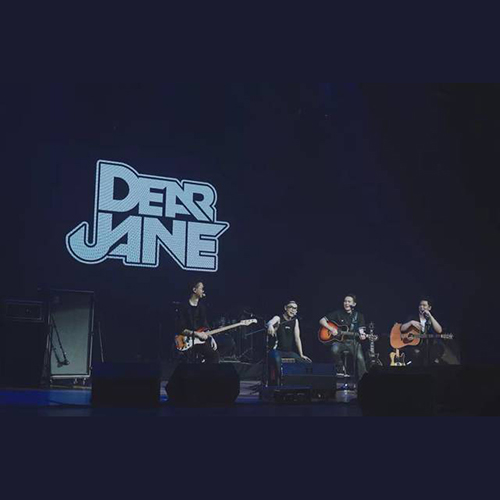 Dear Jane – 2018 裕民坊 Live (40分钟足本版)