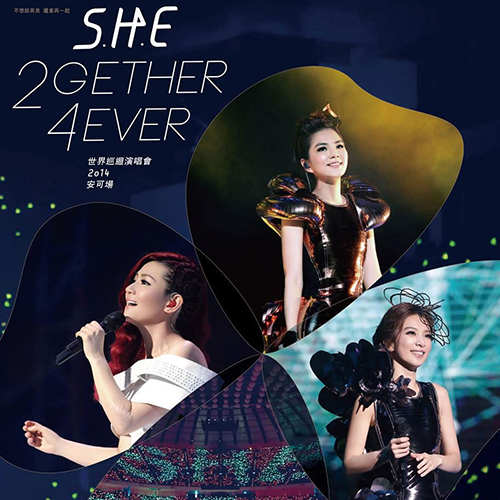 S.H.E – 2013 2GETHER 4EVER演唱会