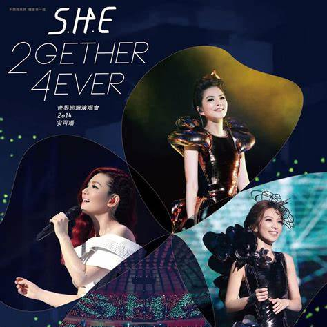 S.H.E – 2014 2GETHER 4EVER ENCORE 演唱会