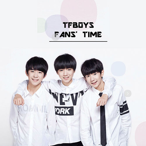 TFBOYS – 2015 TFBoys Fan’s Time 演唱会