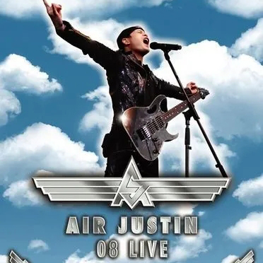 侧田 – 2008 AIR JUSTIN 08 Live 演唱会