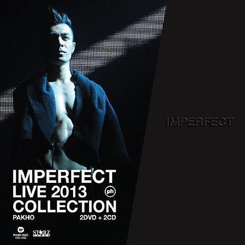 周柏豪 – 2013 Imperfect Live 演唱会