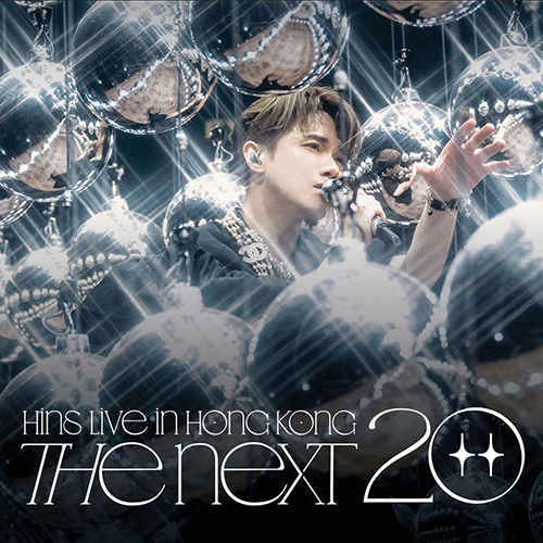 张敬轩 – 2022 The Next 20 Live 演唱会（高码率）