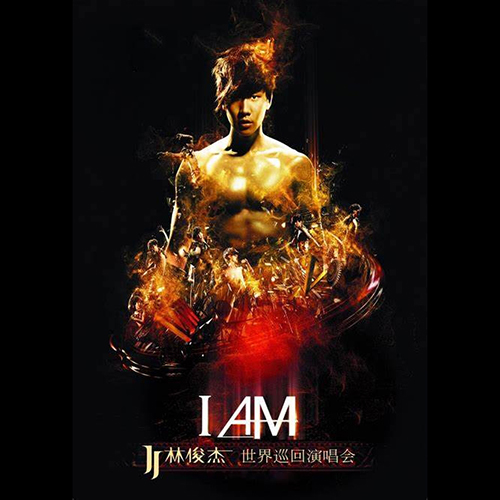 林俊杰 – 2010 I AM 世界巡回演唱会 武汉之夜【4K】