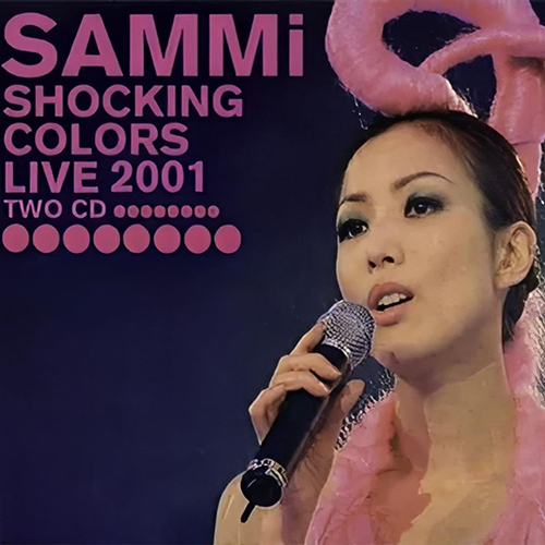 郑秀文 – 2001 Shocking Colors 演唱会【4K】