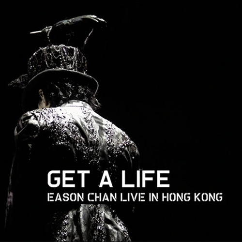 陈奕迅 – 2006 Get A Life 演唱会