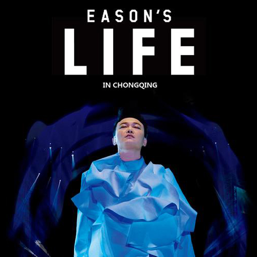 陈奕迅 – 2013 Eason’s LIFE 演唱会