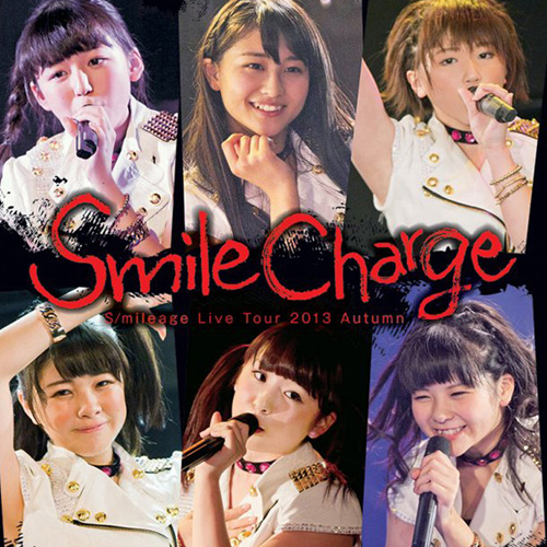 C-ute –  Smileage – 2013秋演唱会 – 2013[34.58GB]