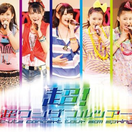 C-ute – 2011春演唱会 – 2011[40.04GB]