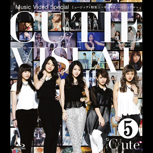 C-ute – Music V Tokushu 5 -2015.06.10 [22.65GB]