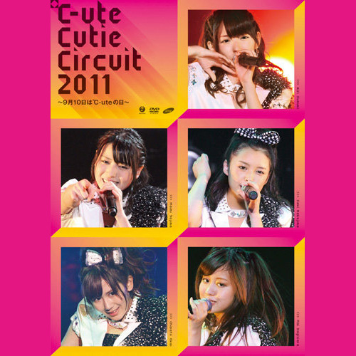 C-ute – Smileage Premium – 2011春季特别演唱会-2011[34.83GB]