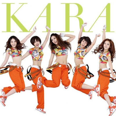 Kara Vacation Kara 2010日本演唱会 [17.91GB]