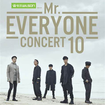 Mr.乐队Everyone演唱会 – 2010 [港版_原盘繁简中字][43.52GB]
