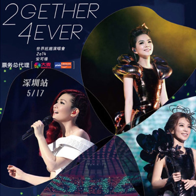 S.H.E 2013-2gether 4ever live concert in Taipei