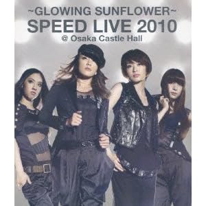 SPEED-大阪城演唱会 – 2010[38.32GB]